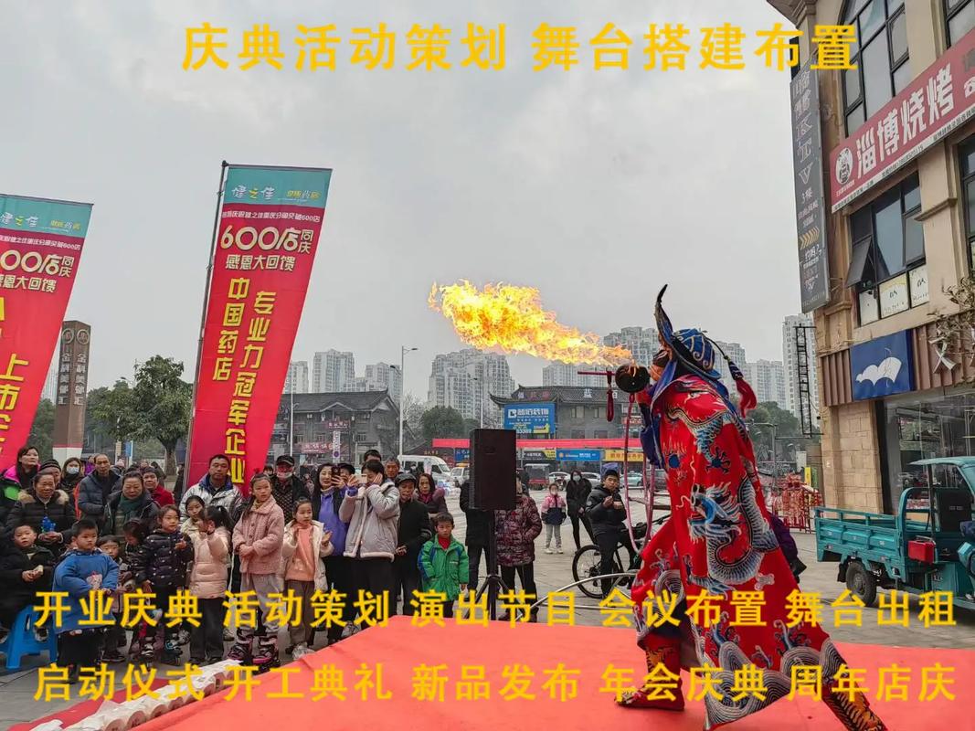 01:40 全部评论 大家都在搜: 至雅传媒