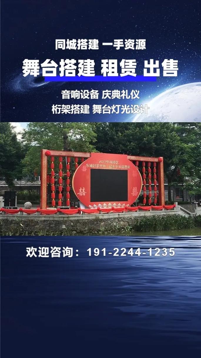03-12 07:00 全部评论 大家都在搜: 重庆乐展展览搭建工厂