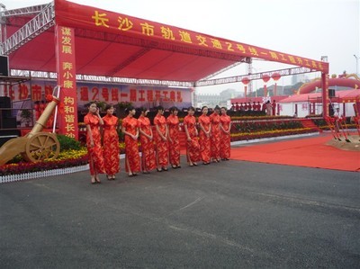 长沙大唐礼仪庆典 专业舞台搭建与庆典服务，打造星城完美活动