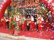 专业庆典礼仪用品